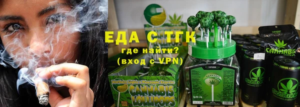 каннабис Елабуга